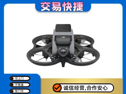 忻州市岢岚奢侈品回收大疆无人机.jpg