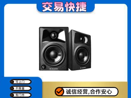 忻州市岢岚家电回收音响.jpg
