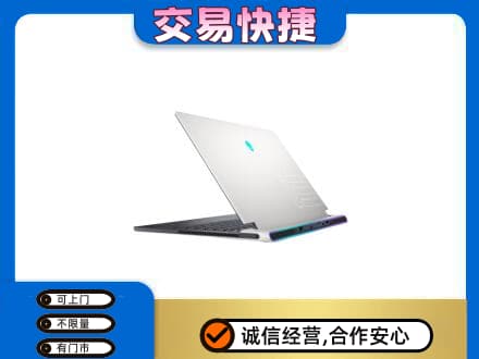 忻州市岢岚高价回收电脑