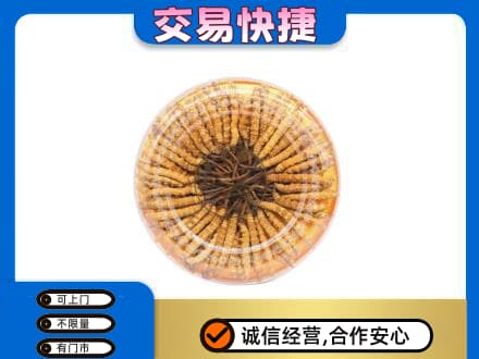 忻州市岢岚回收虫草礼盒