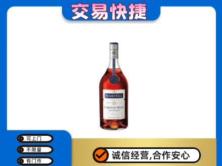 忻州市岢岚高价回收蓝带