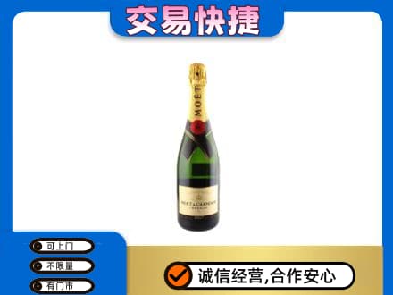 忻州市岢岚高价回收名仕