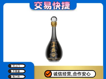 忻州市岢岚高价回收老西凤酒