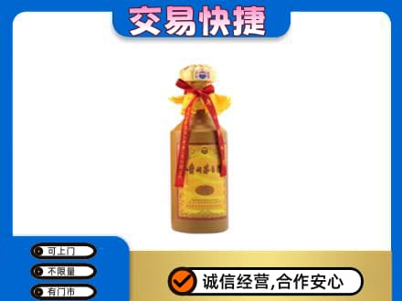 忻州市岢岚回收15年茅台酒